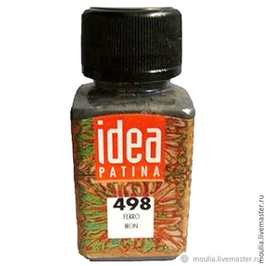 Купить Турецкую Краску Для Металла Cst Дешево