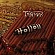  Старая Дзи из Тибета 8 глаз, Бусина Дзи, Нижний Новгород,  Фото №1