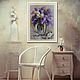 Copy of Floral Painting Wool Watercolor Art Painting with frame, Pictures, Athens,  Фото №1