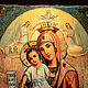 The Icon of the Mother of God 'Worthily Is' Merciful. Icons. ikon-art. My Livemaster. Фото №6