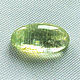 Гелиодор кабошон 6*11 (+-0.2) мм. Кабошоны. Zabaykalye-gem. Ярмарка Мастеров.  Фото №7