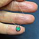 Подвеска с Уральским Изумрудом. 0.30 ct на леске. Подвеска. Елена. Ярмарка Мастеров.  Фото №6
