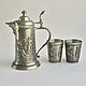 Creamer with tin glasses Lindenwirtin collection, Vintage sets, Ekaterinburg,  Фото №1