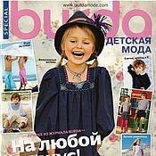 Материалы для творчества handmade. Livemaster - original item Burda Magazine Children`s Fashion 2010. Handmade.