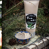 Косметика ручной работы handmade. Livemaster - original item Toning cream for legs with chestnut and leech. Handmade.