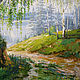 Birch braids Landscape with birch trees oil on canvas on cardboard. Pictures. vjkm333333. Online shopping on My Livemaster.  Фото №2