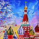 Картина Москва Зима 40х40 Зимняя Москва Городской пейзаж маслом. Картины. Valery Art / Валерия Дмитриева. Ярмарка Мастеров.  Фото №4