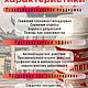 Заказать Грибы долголетия: Ежовик,чага, рейши,эноки,кордицепс, шиитаке,веселка. ГриБог (gribog). Ярмарка Мастеров. . Наборы чая и кофе Фото №3