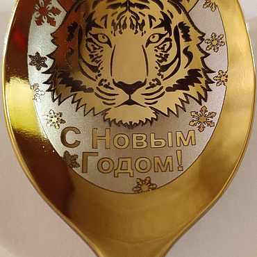 Сувениры На Новый Год Тигра
