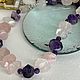 Бусы аметист, розовый кварц. Бусы. Mariya-csw. Интернет-магазин Ярмарка Мастеров.  Фото №2