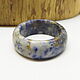 20.25 R. Wide Lapis Lazuli Ring (lsh2025), Rings, Gatchina,  Фото №1