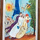 copy. Painting on wood. WEDDING!, Gifts, Moscow,  Фото №1