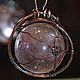 кулон "Magic sphere(№2)..". Подвеска. MagicJewelryByXsenia (oksana-kinchina). Интернет-магазин Ярмарка Мастеров.  Фото №2