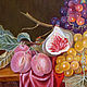 Pintura al óleo Bodegón con frutas. Pictures. Buenas pinturas de Irina Belozerova. Ярмарка Мастеров.  Фото №4