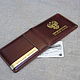 Order Cover of the Prosecutor's Office certificate with a personal inscription. Joshkin Kot. Livemaster. . Cover Фото №3