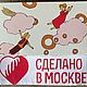  коробки, стаканы. Подарочные боксы. Татьяна. Ярмарка Мастеров.  Фото №4
