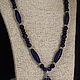 Order Necklace with a pendant made of stones (lapis lazuli, garnet). Magic box. Livemaster. . Necklace Фото №3