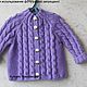 blouse 'Always in fashion' ed. work, Sweater Jackets, Novokuznetsk,  Фото №1