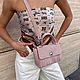 Заказать Мини сумочка кросс-Боди из натуральной замши. Shapely Bags - Сумки с душой Питера. Ярмарка Мастеров. . Классическая сумка Фото №3