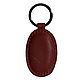 Leather personalized keychain. Key chain. asgefest. Online shopping on My Livemaster.  Фото №2
