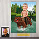 Gift for birthday, anniversary. Cartoon riding a bear, Caricature, Moscow,  Фото №1