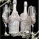 Декор свадебных бутылок "Бал невест", набор, Бутылки свадебные, Одинцово,  Фото №1