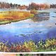 Осенний пейзаж с рекой акварельная картина. Картины. Живописная лавка. Ярмарка Мастеров.  Фото №6