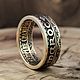 The 'MAROC' ring', Rings, Belovo,  Фото №1