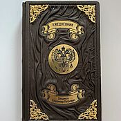 Сувениры и подарки handmade. Livemaster - original item Personal diary (gift leather book). Handmade.