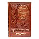 Библиотека приключений в 20 томах (1965-1970). Подарочные книги. Classicbooks. Ярмарка Мастеров.  Фото №4