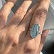 Аквамарин 7,8 ct кольцо серебро. Минералы. Ekaterina India. Ярмарка Мастеров.  Фото №4