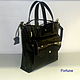 Leather bag ' shopper', Classic Bag, St. Petersburg,  Фото №1