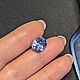 Васильковый сапфир природный 8,61ct.(Без нагрева). Бусины. Астрологический подбор камней. Ярмарка Мастеров.  Фото №9