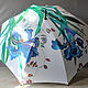 Paraguas con la pintura de 'el Iris y la locha' artesonado de la sombrilla, Umbrellas, St. Petersburg,  Фото №1