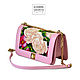 Эксклюзивная сумка с уникальной ручной вышивкой бисером Pink fantasy, Классическая сумка, Москва,  Фото №1