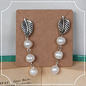 Украшения handmade. Livemaster - original item Earrings with pearl Leaves. Handmade.