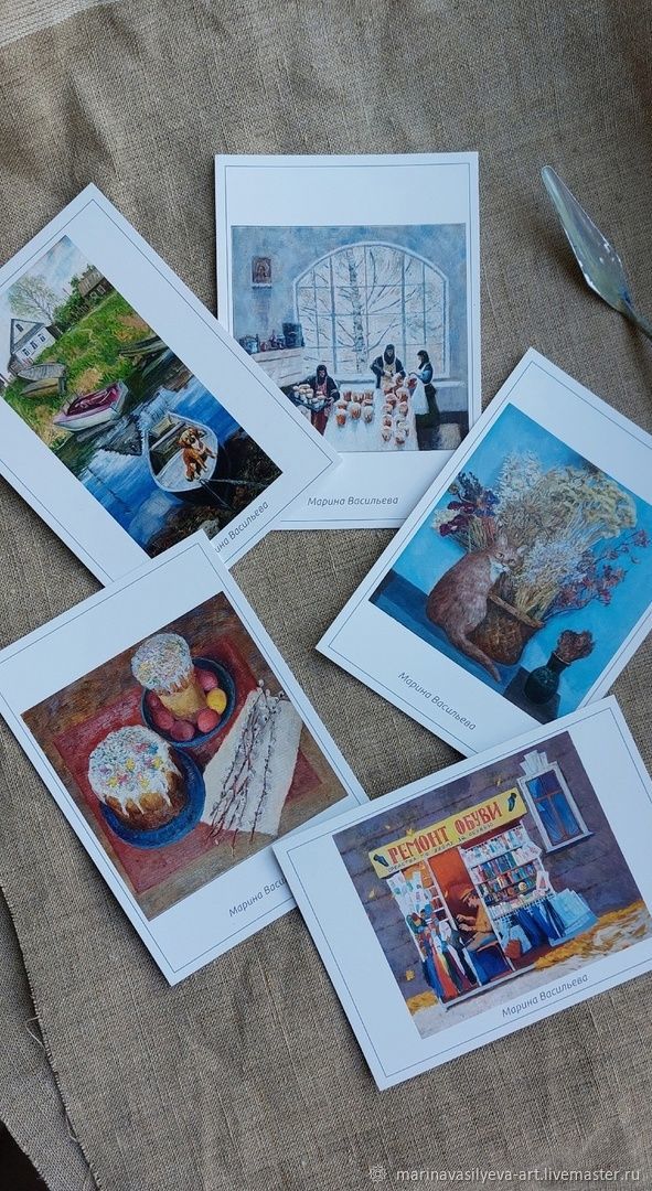 Купить наборы почтовых открыток для посткроссинга, красивые открытки в наборе от GrapeArt