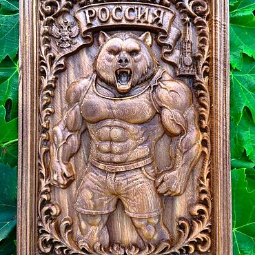 Картины и панно ручной работы. Ярмарка Мастеров - ручная работа Деревянное панно Россия. Handmade.