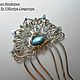 Гребень для волос, Wire wrap, натуральные камни. Гребень. Ланговая Виктория (vikinkreatif). Ярмарка Мастеров.  Фото №4