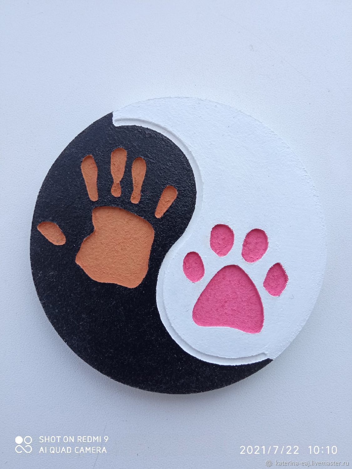 Магниты инь и янь. Гармония между человеком и природой