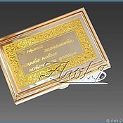 Канцелярские товары handmade. Livemaster - original item Business card holder for men z158. Handmade.