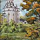 Картина "Распятская церковь",20x10 | Береста, темпера, Картины, Москва,  Фото №1