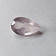Natural rose quartz. Cabochons. Sapphire 2. Online shopping on My Livemaster.  Фото №2