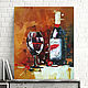 Картина вино  бокал вина бутылка натюрморт с вином. Картины. Юлия Берсенева Цветные коты. Ярмарка Мастеров.  Фото №4