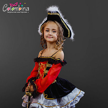 Карнавальный костюм пиратки