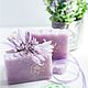 Natural soap from scratch Night beauty purple gifts for women. Soap. soapy fun. My Livemaster. Фото №4