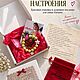 Браслет яблочно-зелёный крупный с подвеской лошадка-качалка. Браслет из бусин. KOKOSHNIKI. Ярмарка Мастеров.  Фото №7