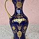 Винтаж: Ваза - кувшин винтажный Royal Bavaria КРМ. Вазы винтажные. Елена Вагнер (Antiq-Vintage). Ярмарка Мастеров.  Фото №5