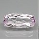 KUNZITE (SPODUMENE), Cabochons, Ekaterinburg,  Фото №1