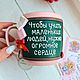 Подарок учителю. Сувениры по профессиям. Юлия Чикурова (art_juliy) (yuliachikurova). Ярмарка Мастеров.  Фото №4